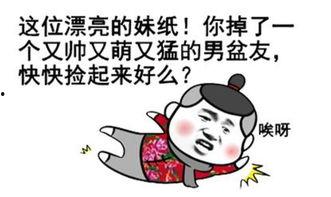 毕业是说的话搞笑,笑点连连，泪点满满